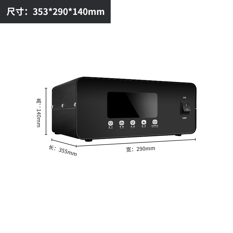 数码超声波线路板驱动电源